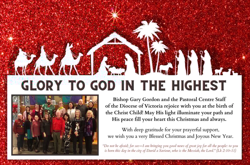 DoV 2023 Christmas Card