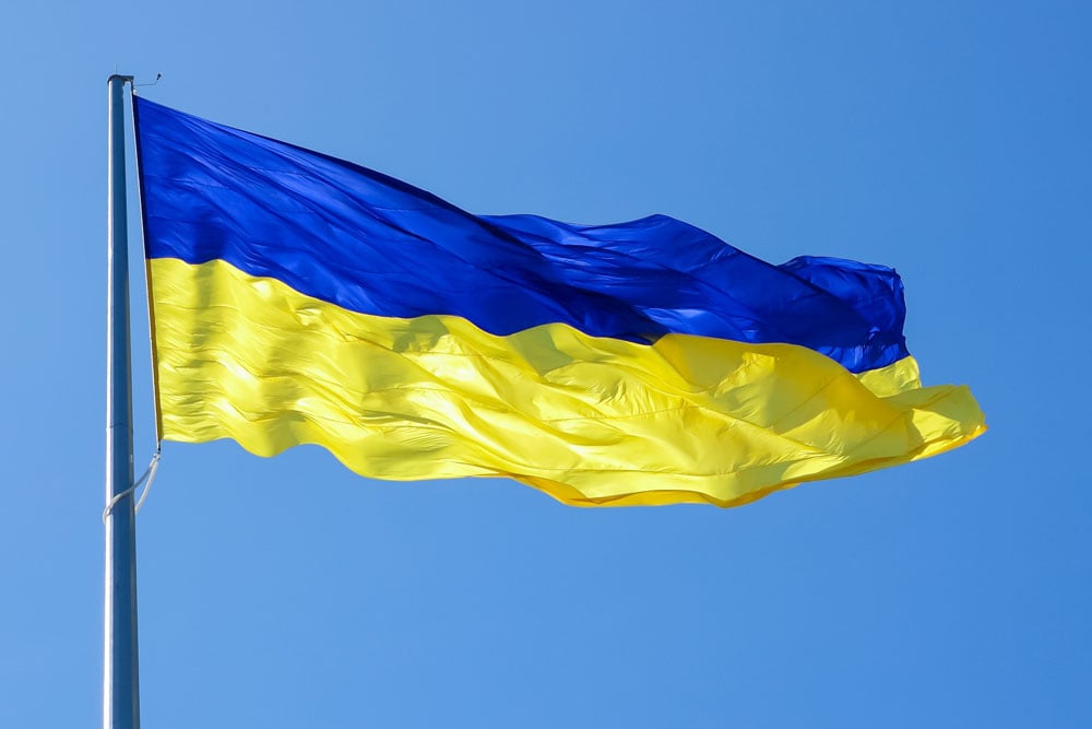 A photo of the Ukraine flag blowing in the wind